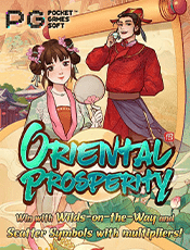 Oriental Prosperity ทดลองเล่นฟรี สล็อตแตกง่าย PG SLOT DEMO