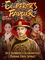 ทดลองเล่นสล็อต Emperor's Favour แตกง่ายได้จริง PG SLOT DEMO เครดิตฟรี100%