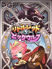 ทดลองเล่นสล็อต Hood vs Wolf PG SLOT DEMO พีจีเกม เว็บตรง